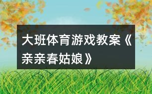 职业球员如何通过联赛提升竞技水平_2